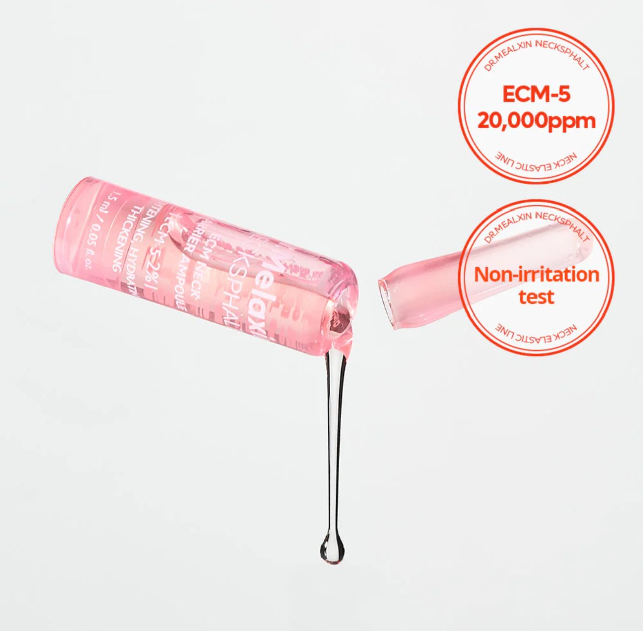 Концентраты