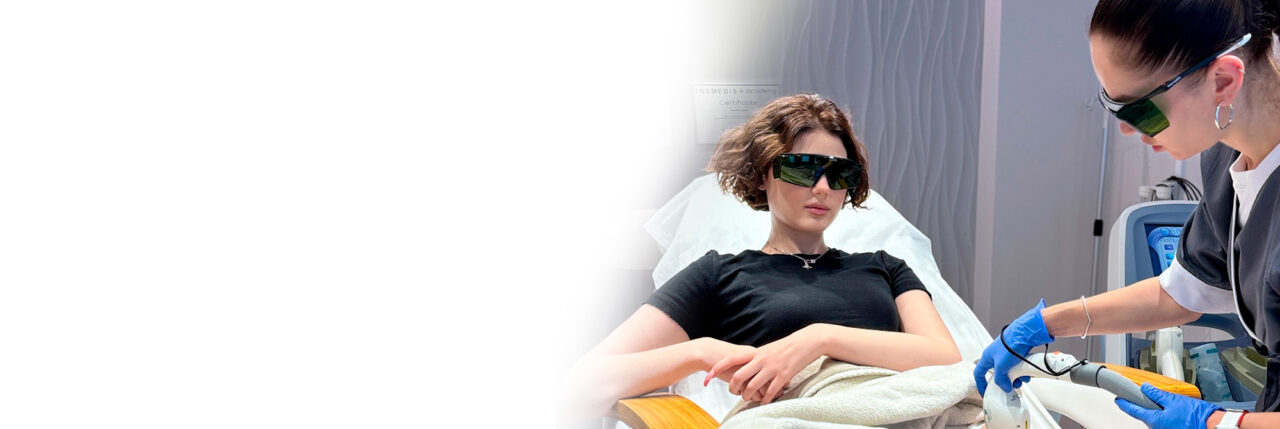 Лазерная Эпиляция